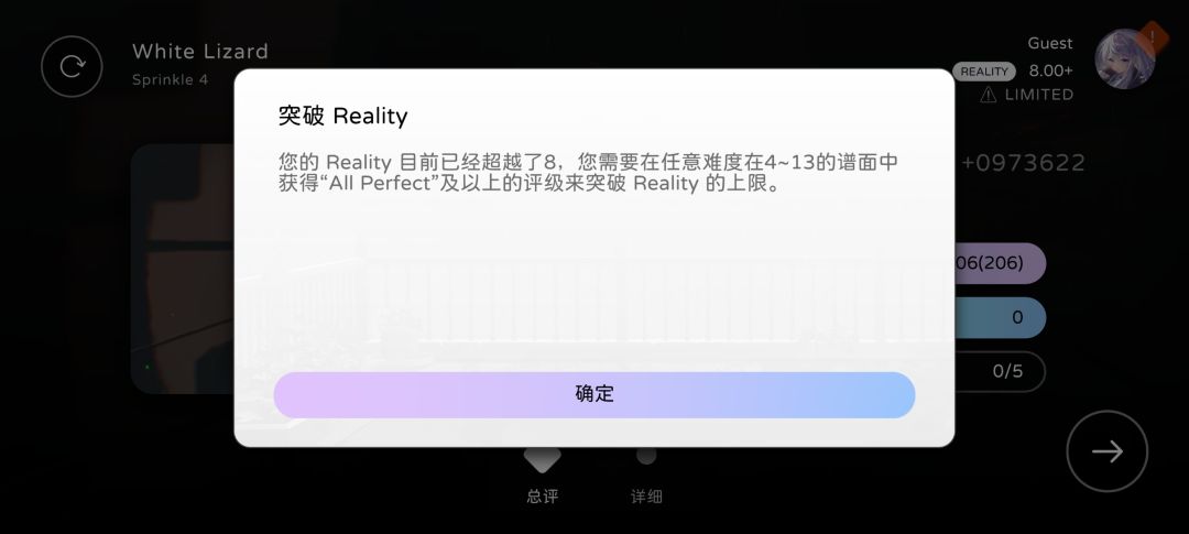 不是怎么回事 2