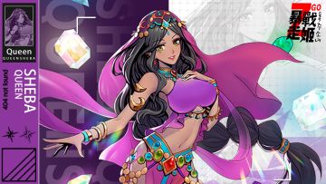 《暴走战姬》论坛福利二—活跃抽奖200名送礼包码！7天开奖250607