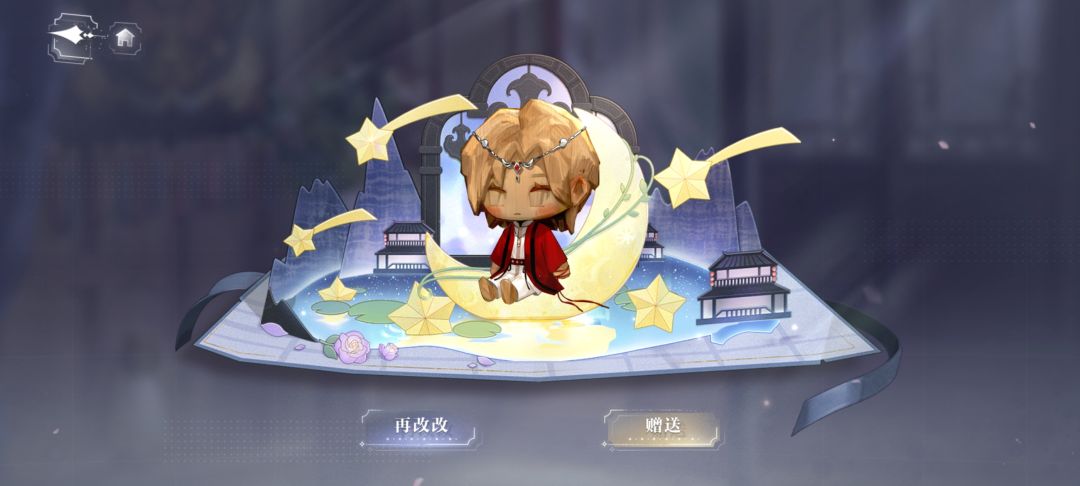 好可爱~ 1