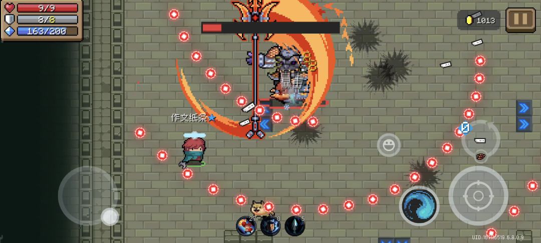 终于发现了一套比较适合游侠的武器和buff 2