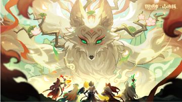 【牧师】【戎姒】【对王大秘境】——2025.3.26