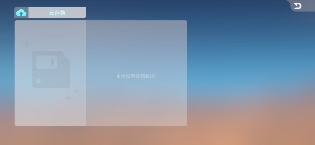 官方求解 1