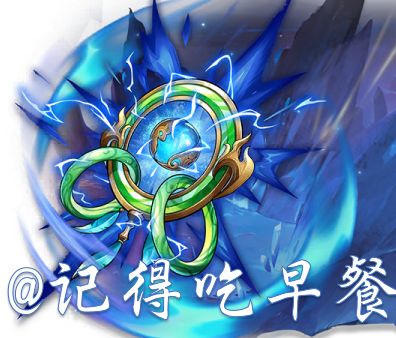 下一个暗器 大概长这样 1