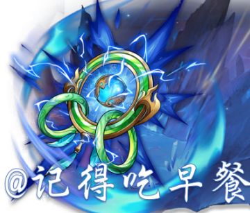 下一个暗器 大概长这样