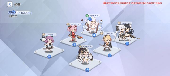大佬们问问后续规划截图