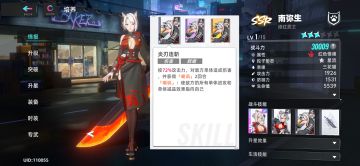 关于嘲讽，有必要养吗