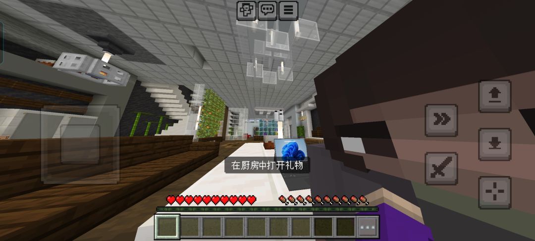 官方整活 2