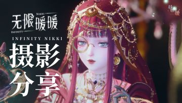 含参数丨☪今日运✨势🔮