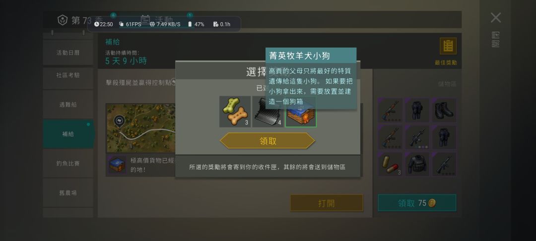 不对啊 1