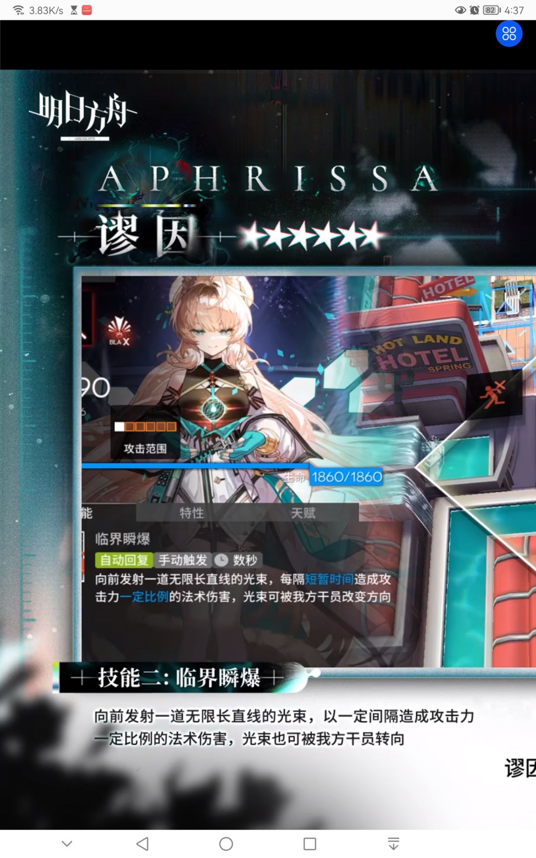 yj依旧以实物为准 1