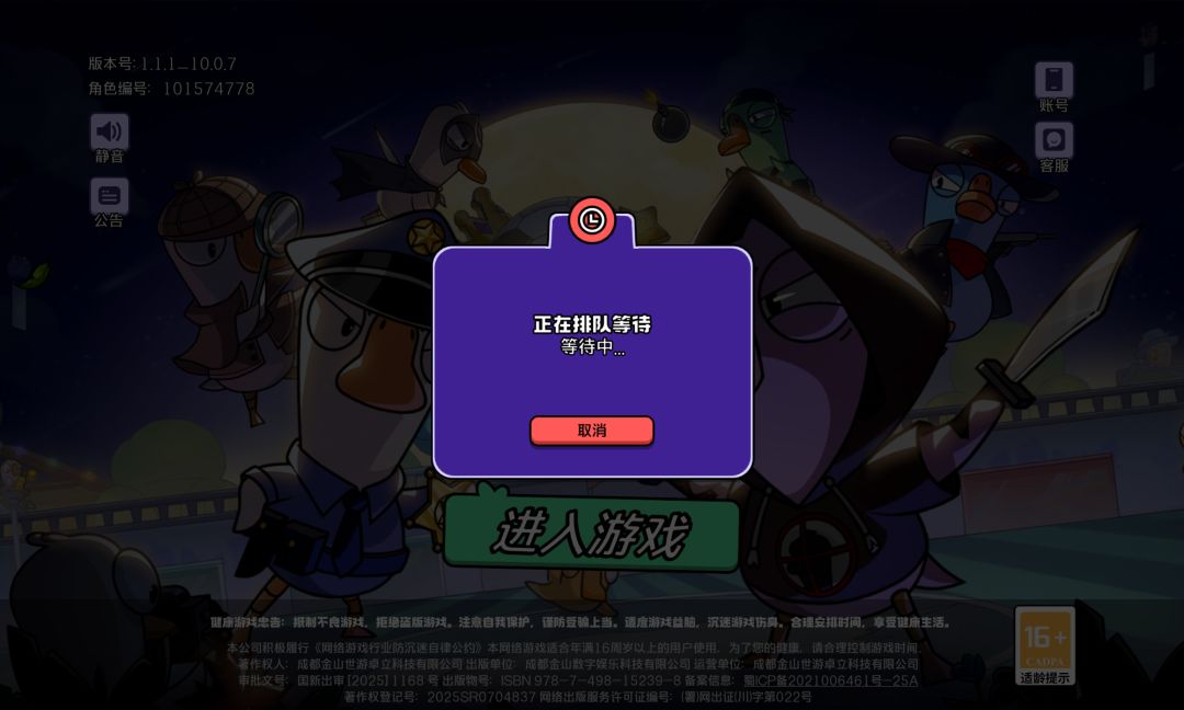 动态图片 1