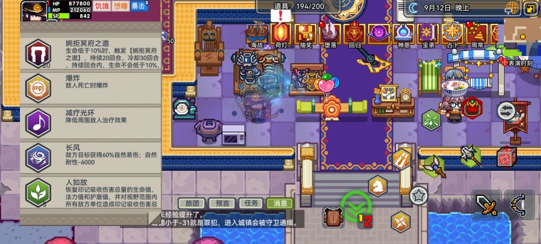 好吧,我收回之前的话 1
