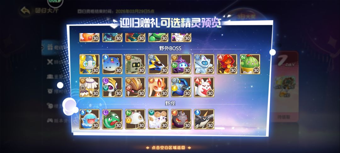 大佬帮忙看看 1