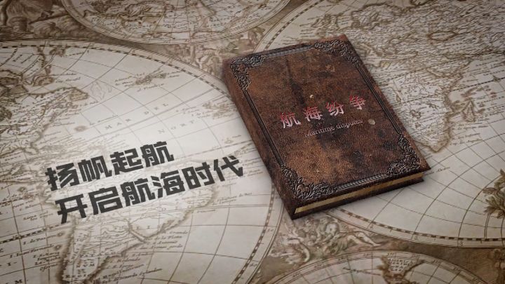 【经典策略养成】隐藏副本| 爱神祭坛截图