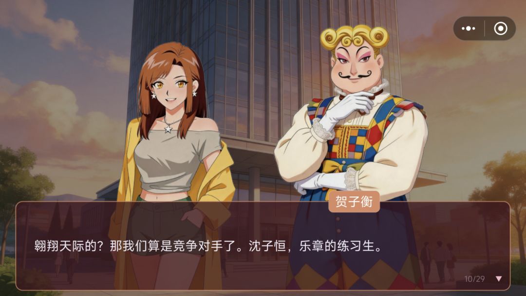 是bug吗 1