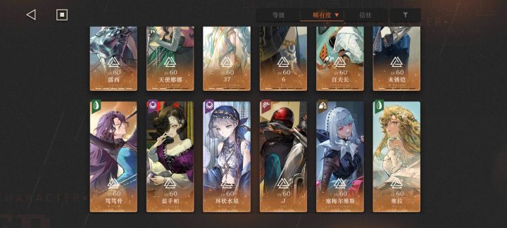 求大佬救命!截图