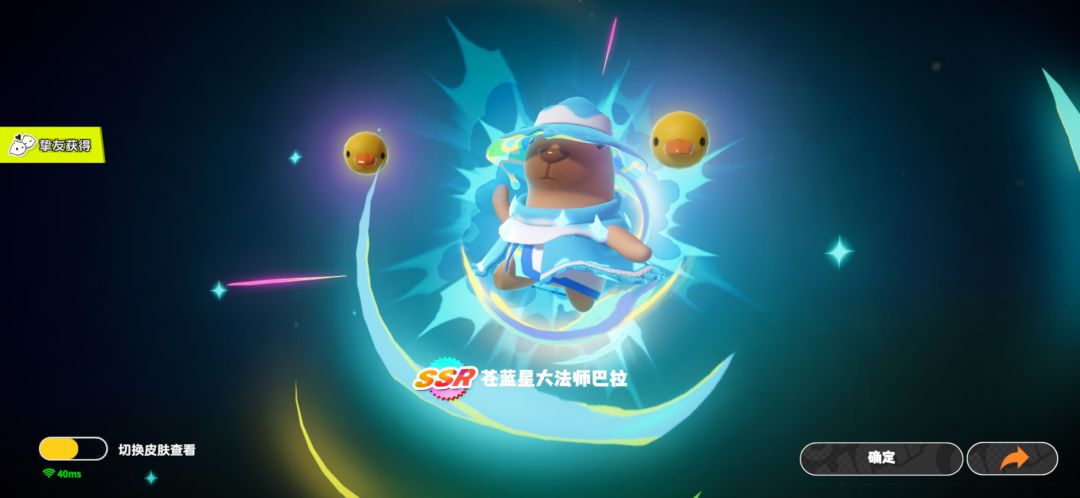 一发单抽!!! 1