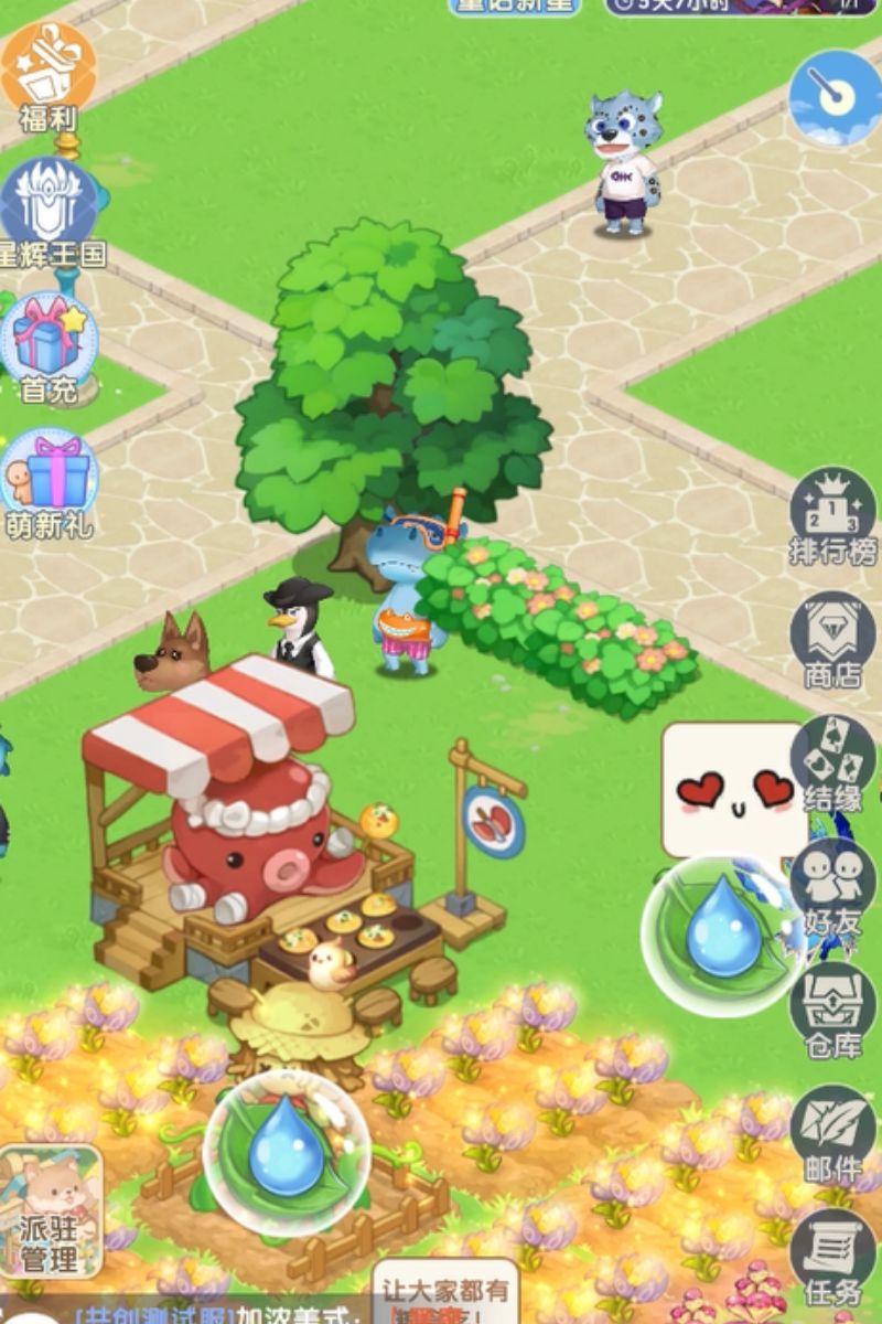 TapTap童话控速集合!今日重磅安利👑✨ 3