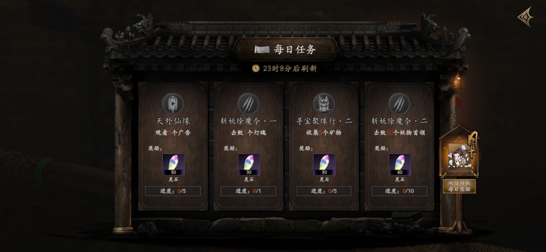 求助 1