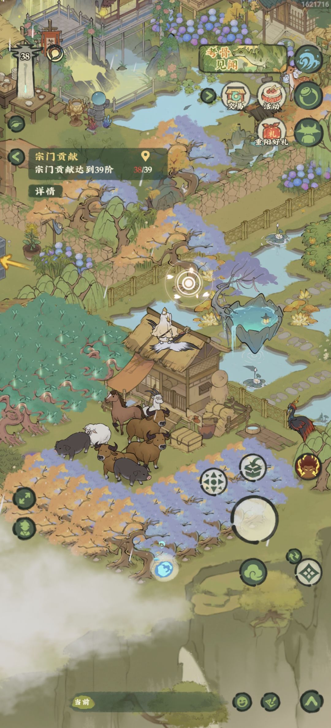 求助 1