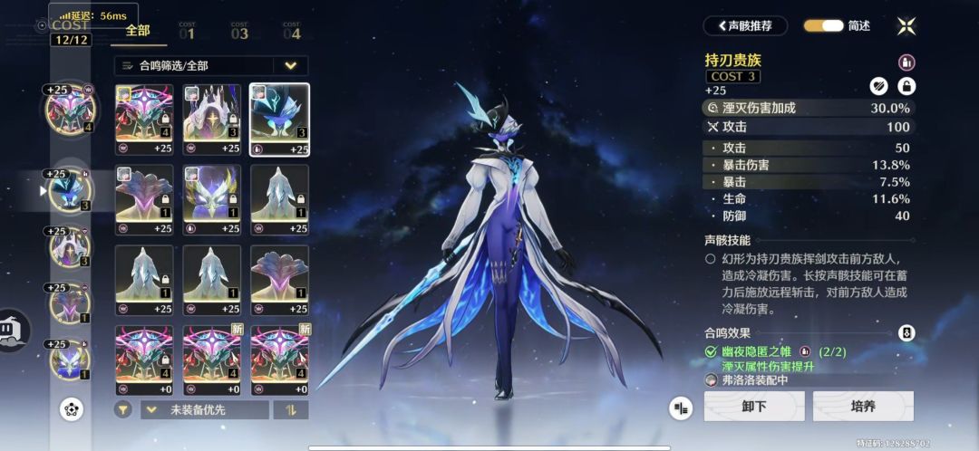 大佬们,弗洛洛这面版大毕业了吗? 3