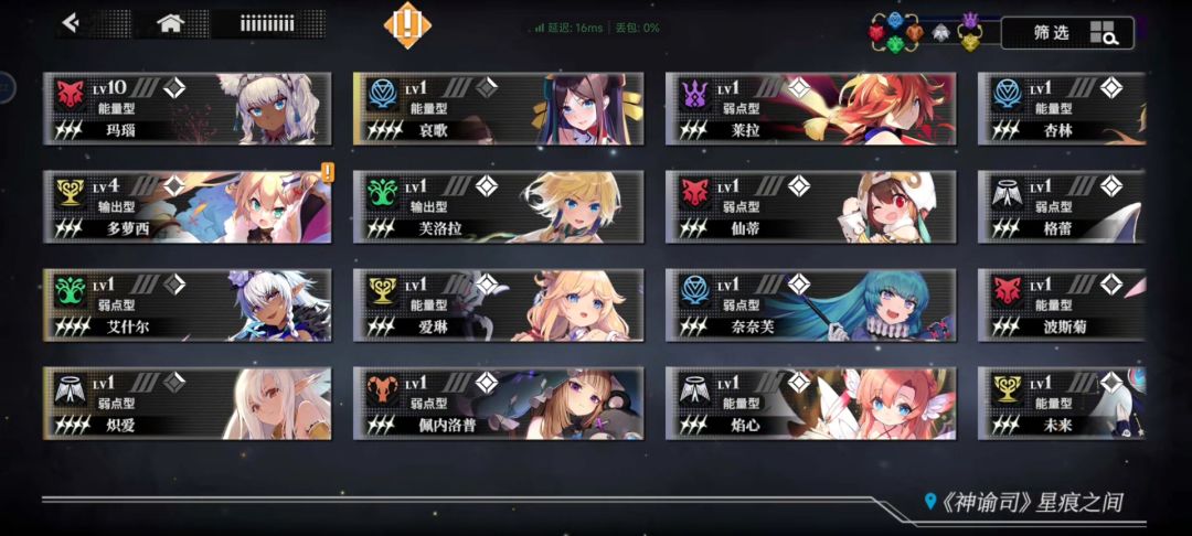 求大佬指点 2