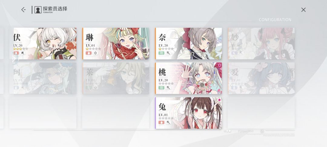 求助 2