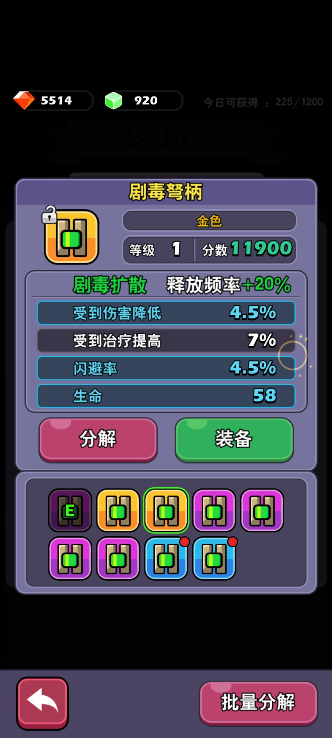 这边也总算开张了 2