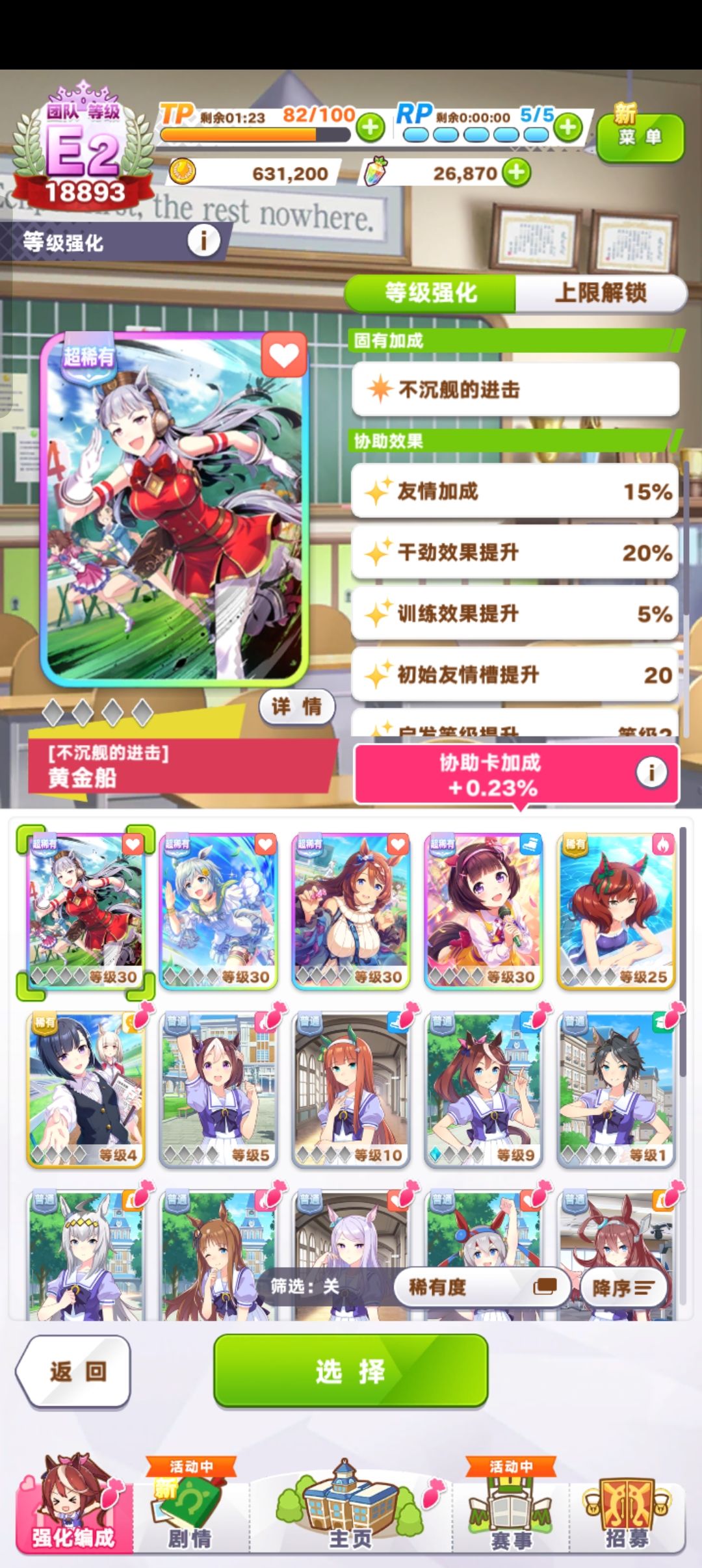 求大佬指点 2