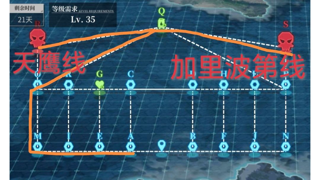 【水城魅影】ex低配低耗攻略截图