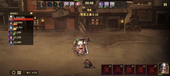 全靠光杆战士截图