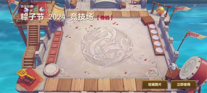 一发入魂吗截图