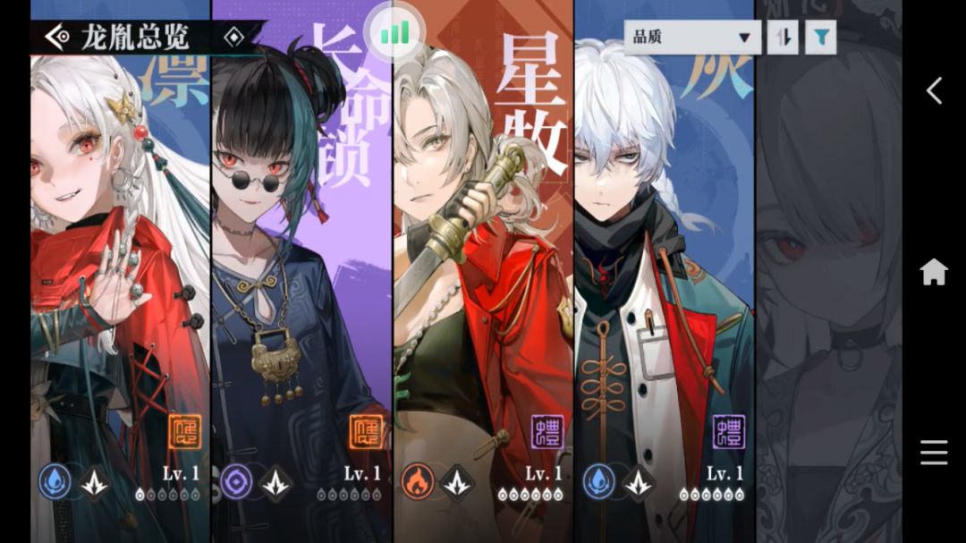 打算再拉一个输出,锁子姐强吗可以替换烛吗 2