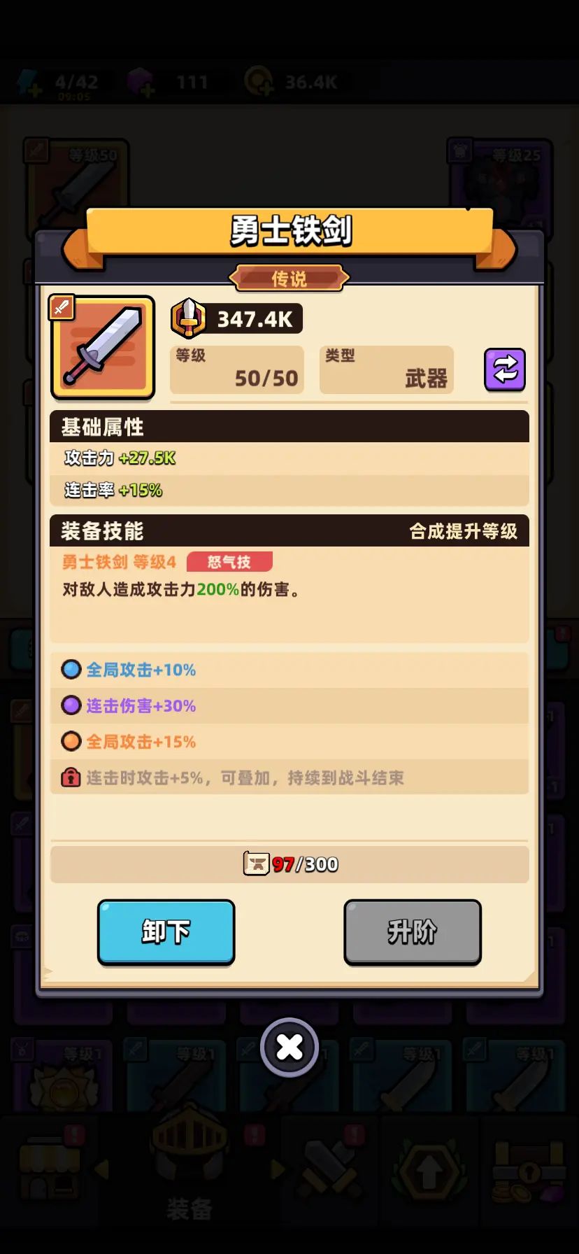 这游戏多长时间开一个新区? 1