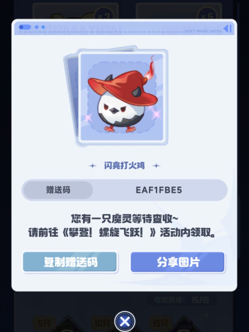 需要自取 2