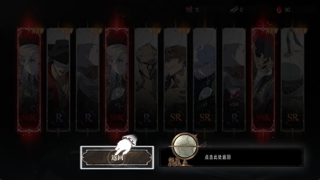 这对吗 1