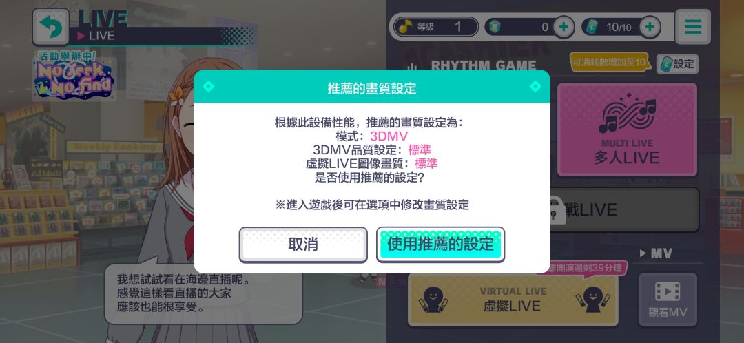 萌新问个问题 1