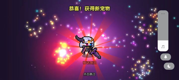 送的10抽好吗这个,怎么感觉还没有我刚开始送的小豹子好截图