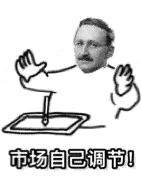 每次装备调整补偿100个金苹果都能全服失忆截图