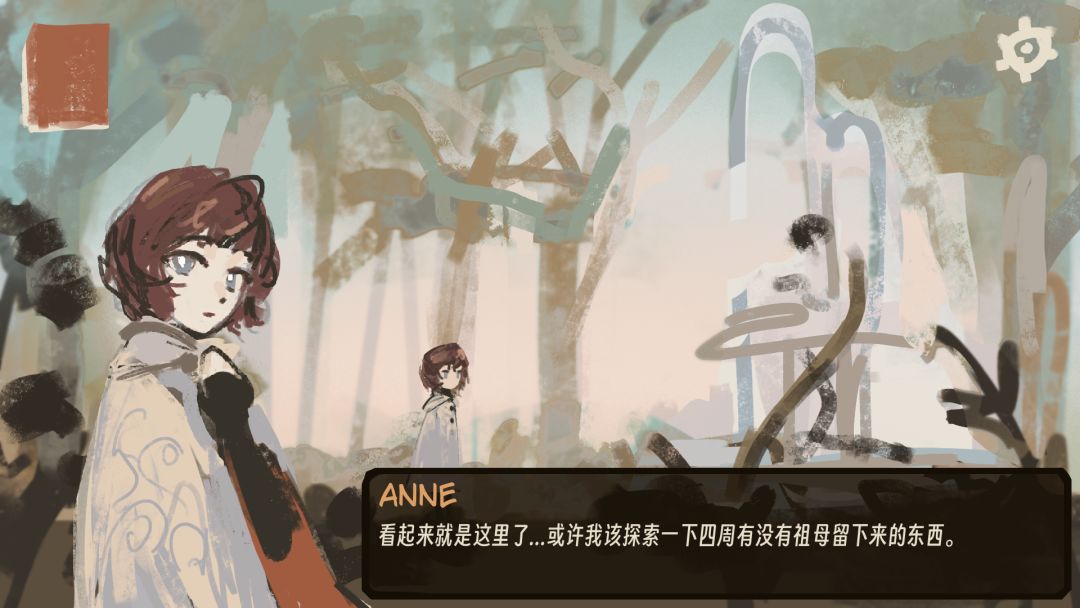 Untopia无托邦 开发日志_02 1