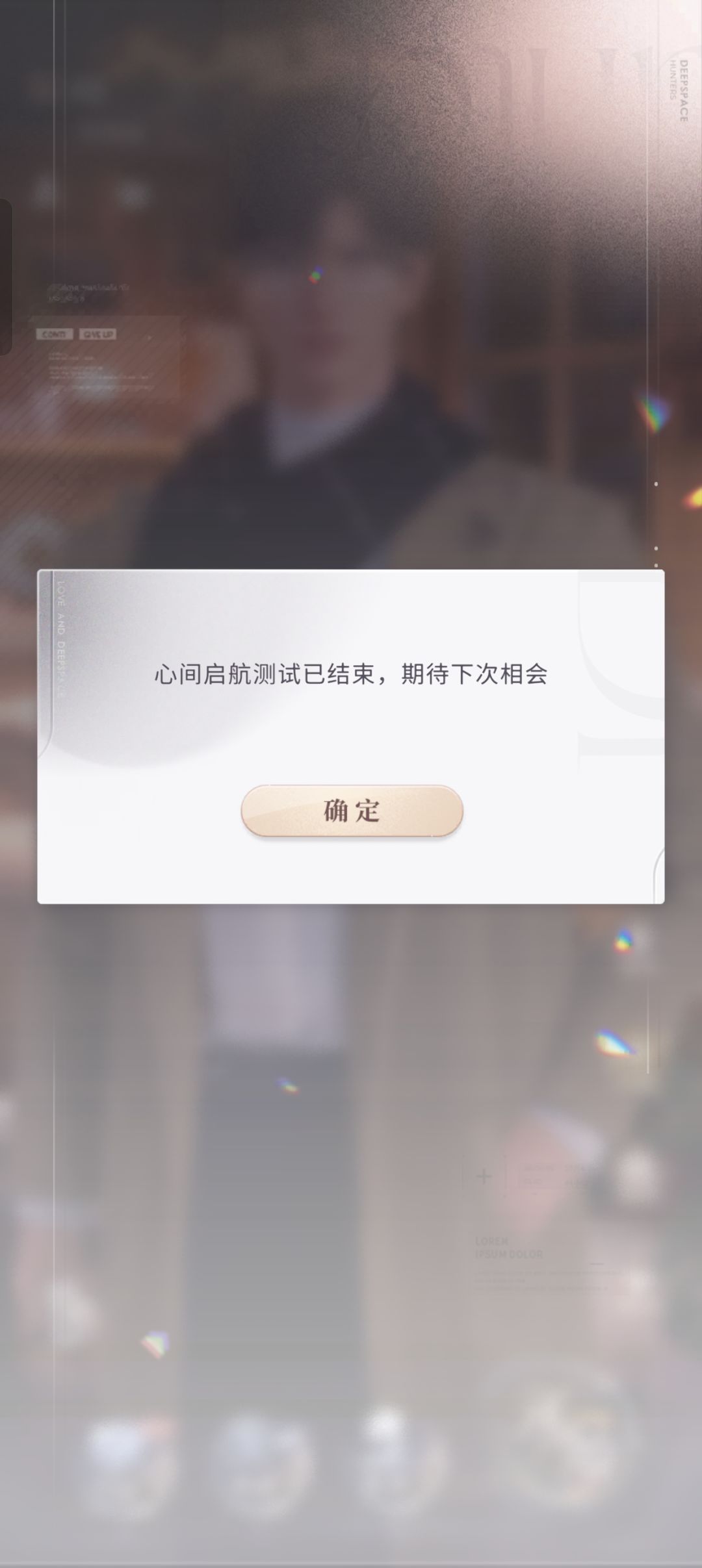 记录 9
