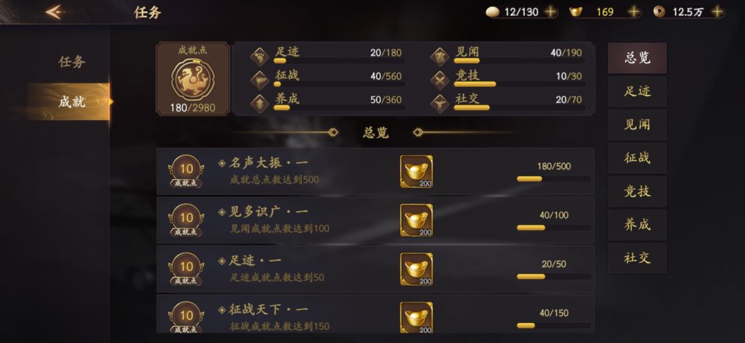动态图片 6