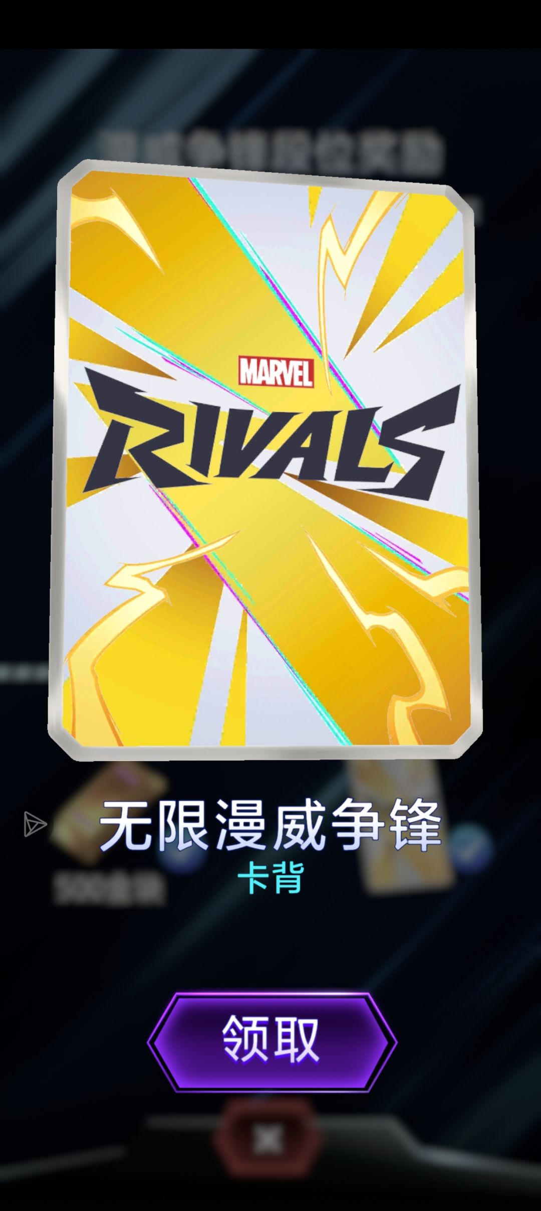 一个阶段的结束 2