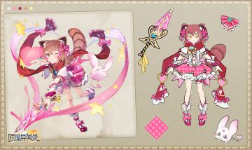 【设计稿展示】魔法少女盛大落幕