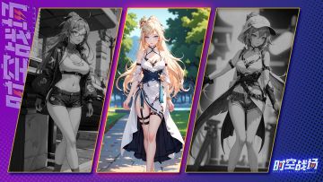 《时空战场》论坛福利—活跃抽奖80名送礼包码！231130