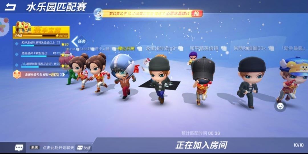 翻百度云,看见几张老图 1