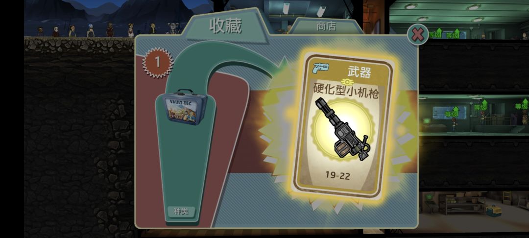 动态图片 5