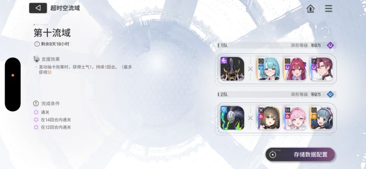 凯小弟,我应该永远不会忘记你吧截图