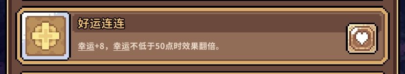 请问哪个最好,哪个更好 2