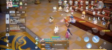 ui界面建议改一改